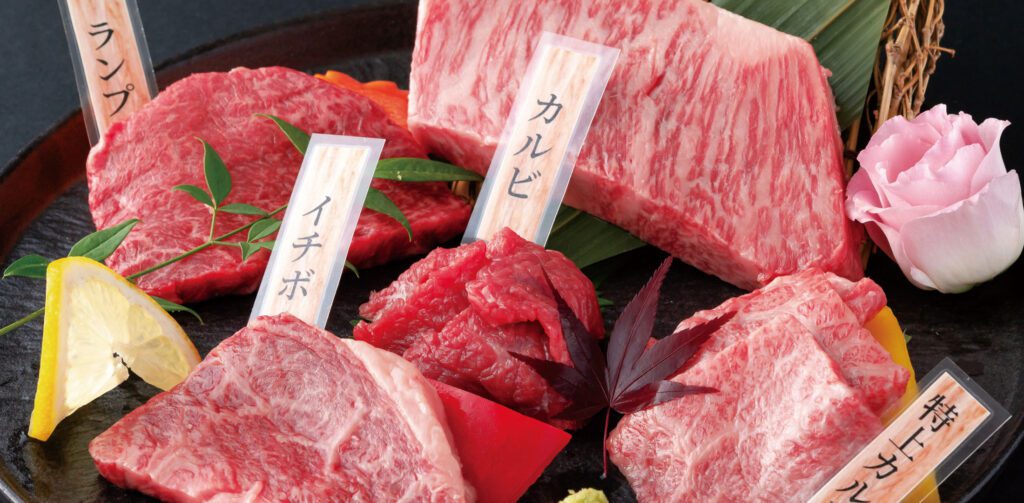 ホームページ公開